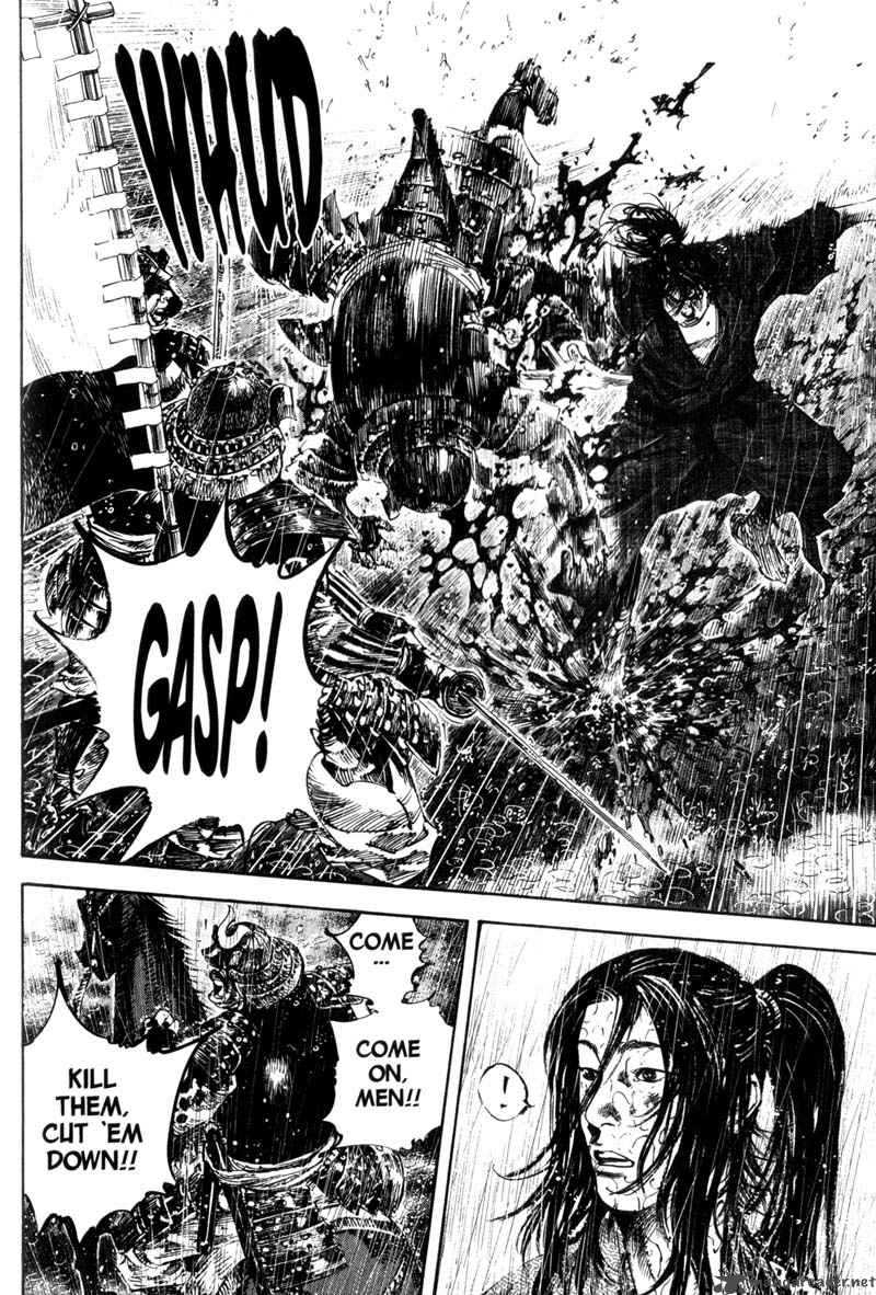 Vagabond 163 16