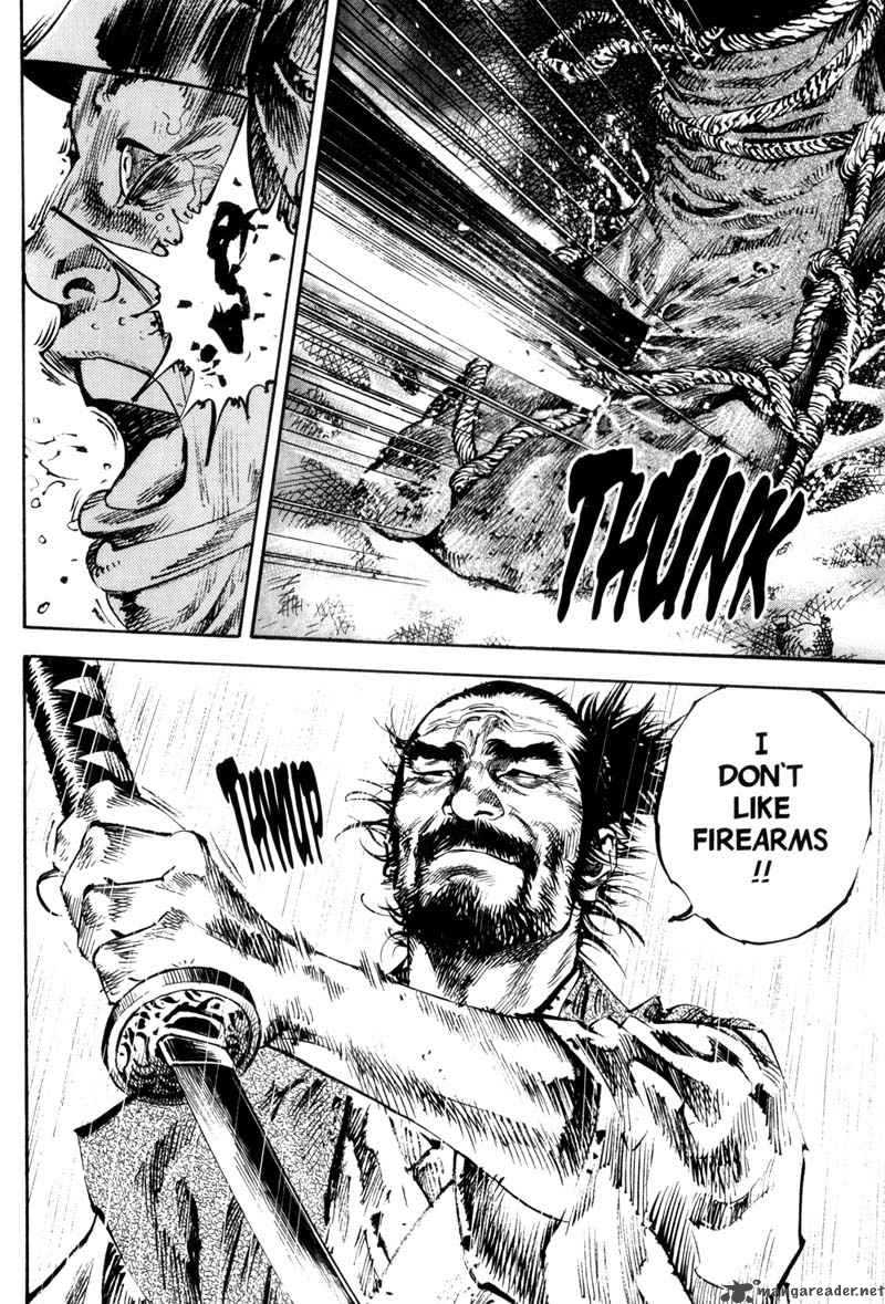 Vagabond 163 23