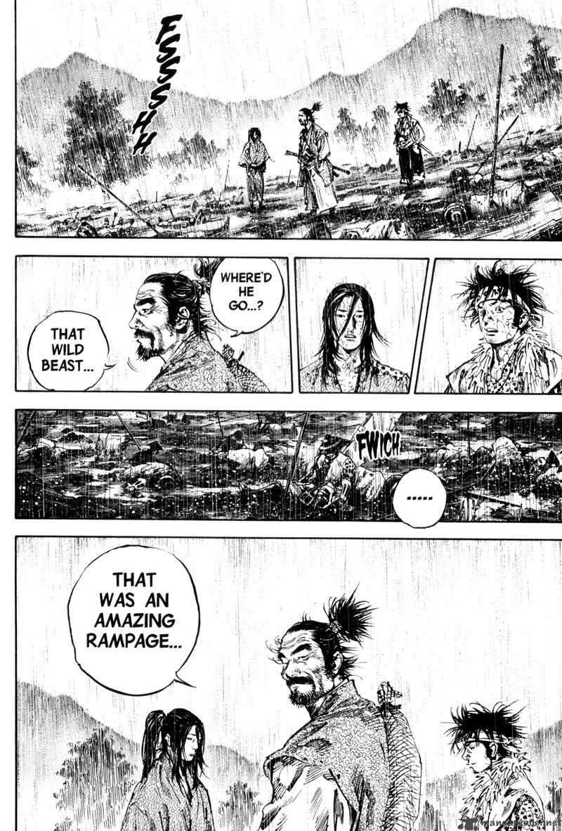 Vagabond 163 25