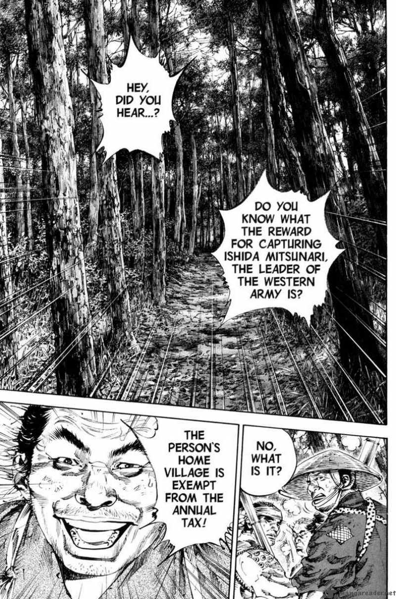 Vagabond 164 11