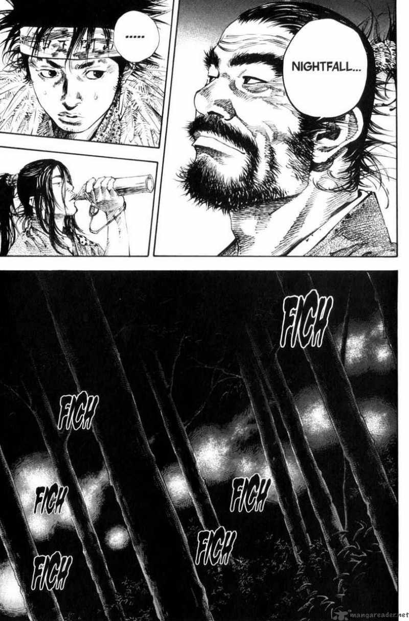 Vagabond 164 13