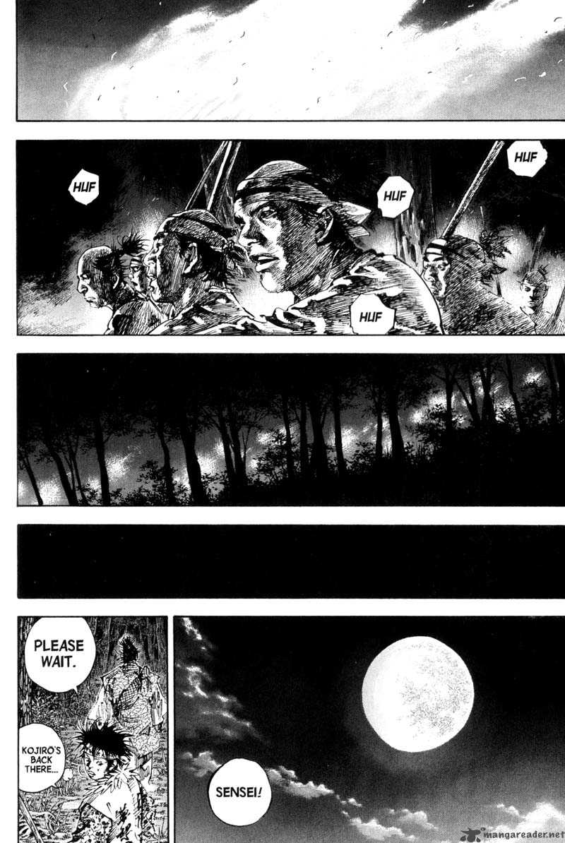 Vagabond 164 14