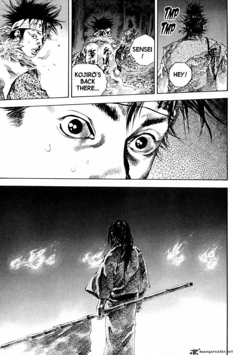Vagabond 164 15