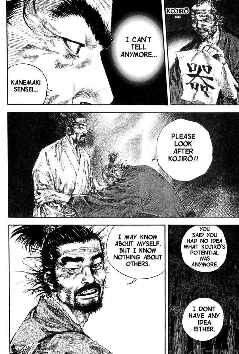 Vagabond 164 16