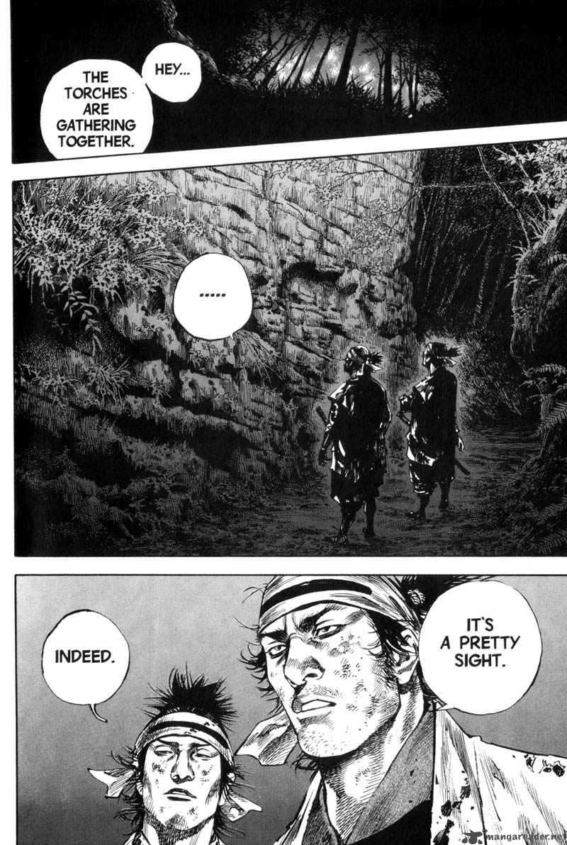 Vagabond 164 20