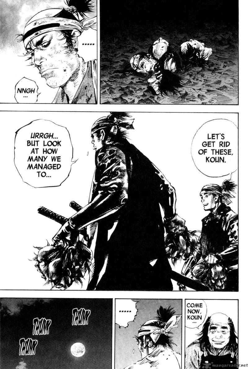 Vagabond 164 25