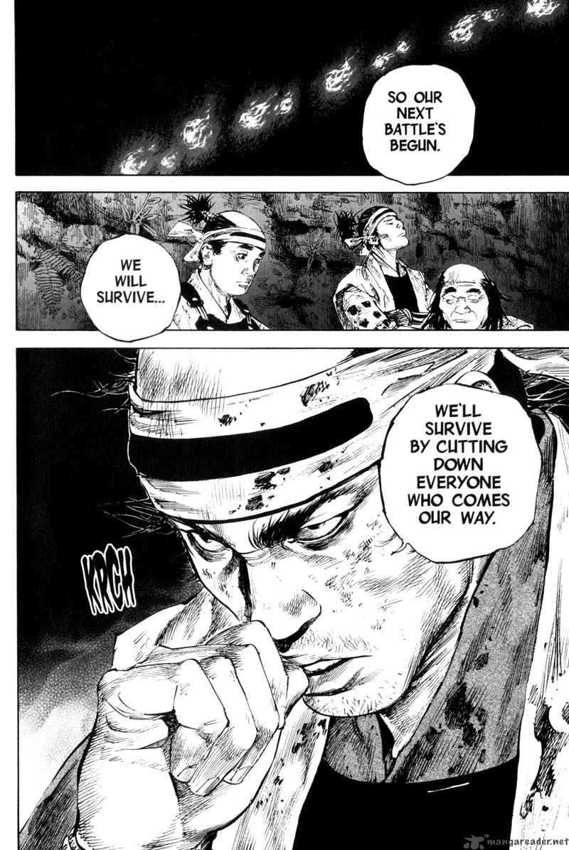 Vagabond 164 26