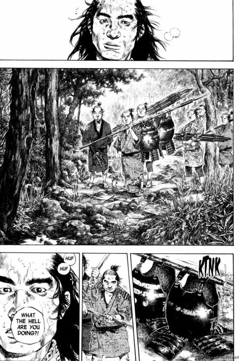 Vagabond 164 5