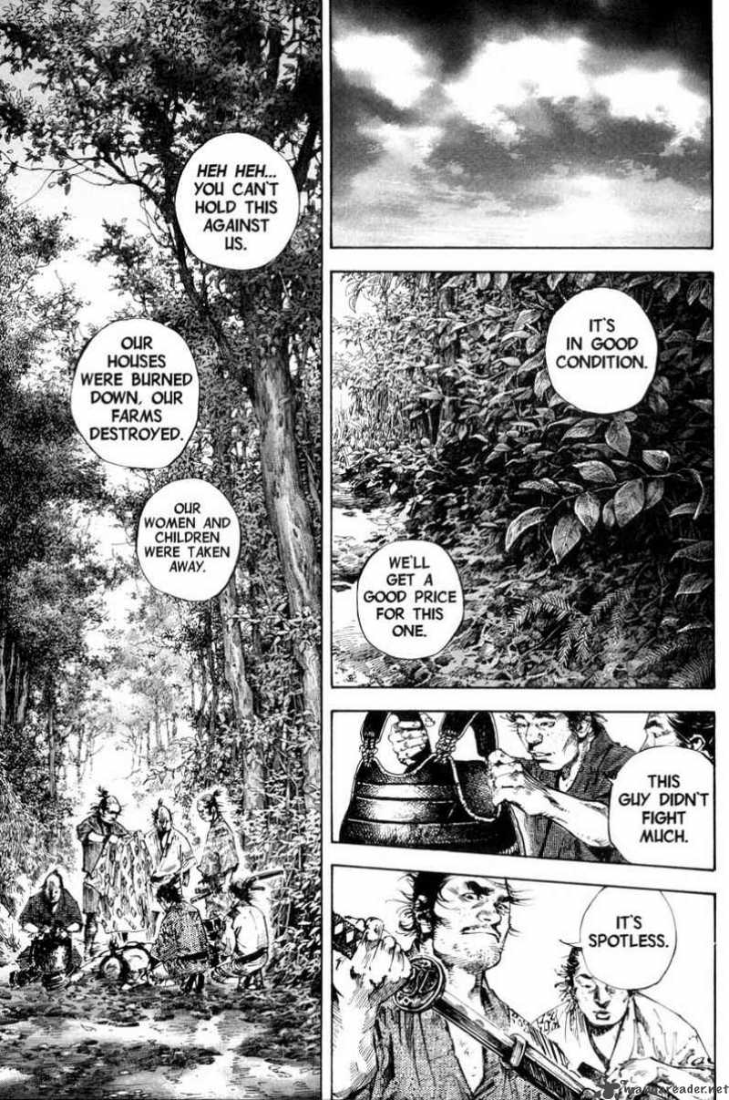 Vagabond 164 7