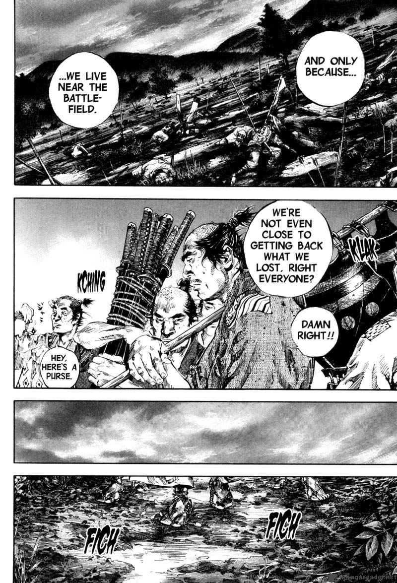 Vagabond 164 8