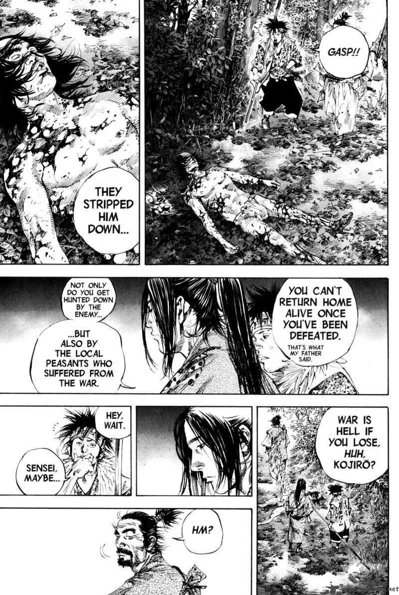 Vagabond 164 9