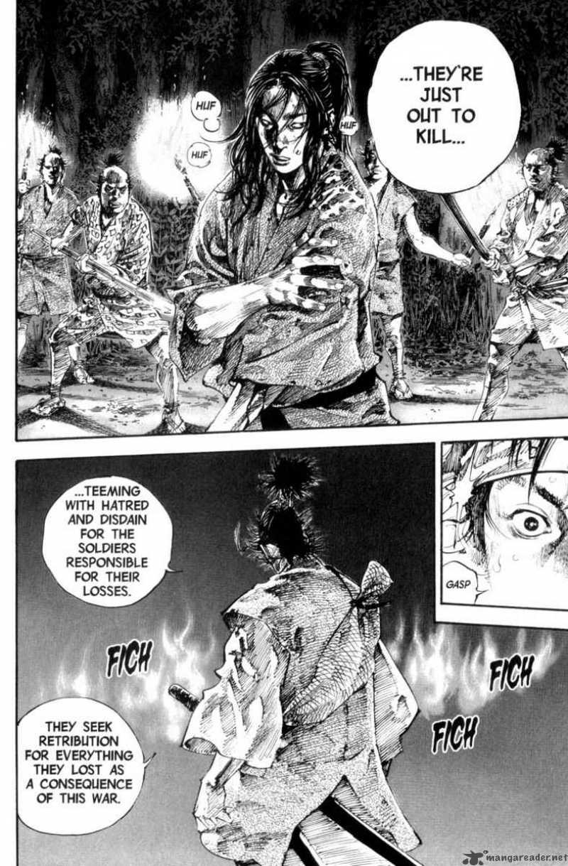 Vagabond 165 11