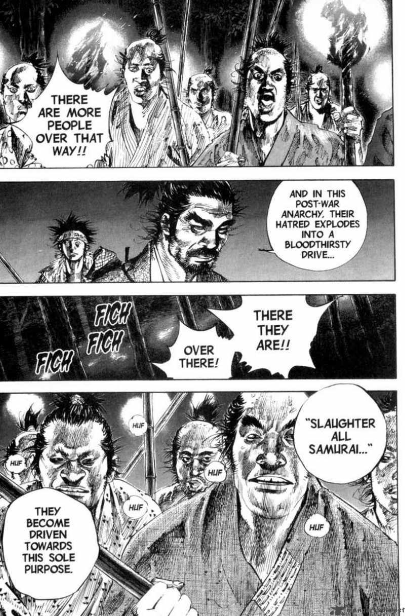 Vagabond 165 12