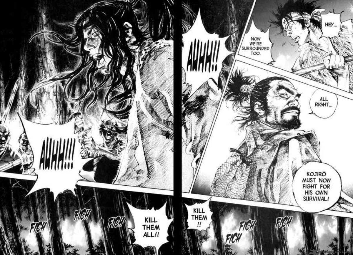 Vagabond 165 13