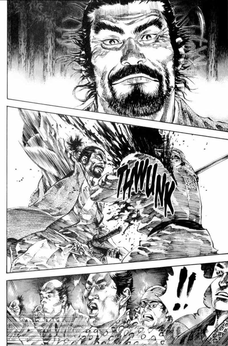 Vagabond 165 14
