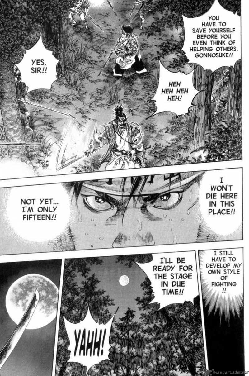 Vagabond 165 15