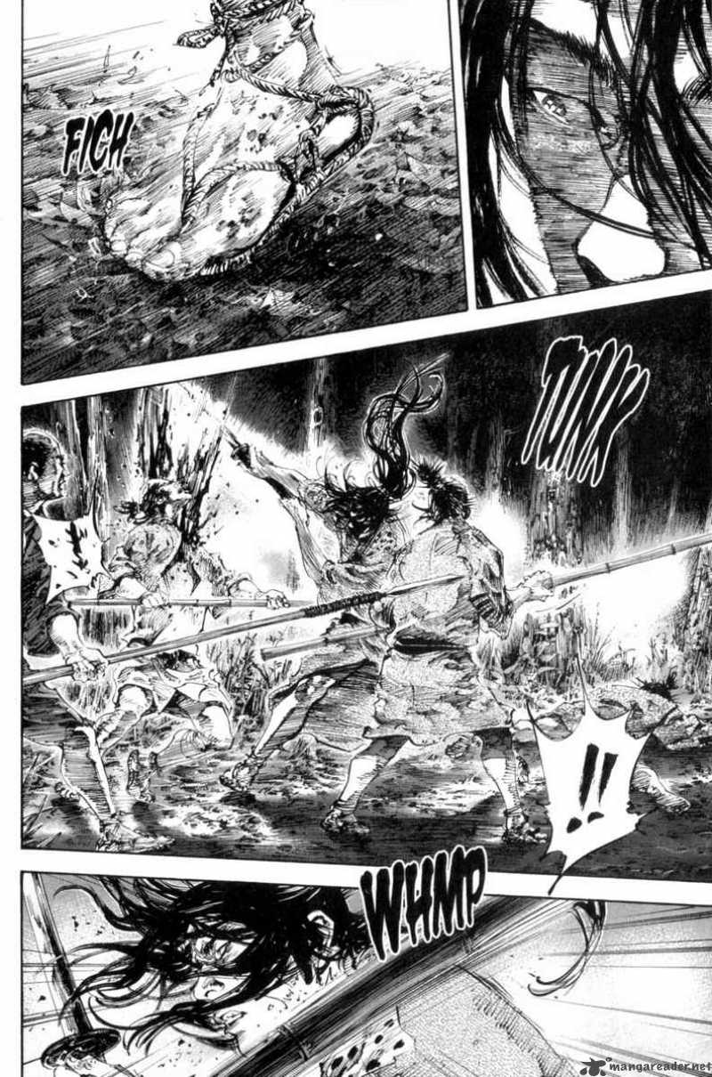 Vagabond 165 18