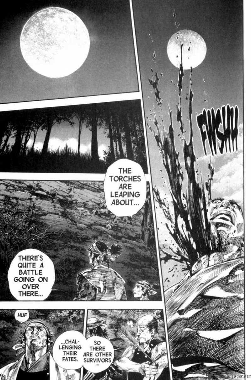 Vagabond 165 21