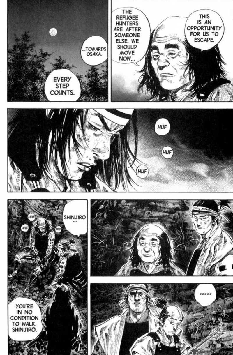 Vagabond 165 22