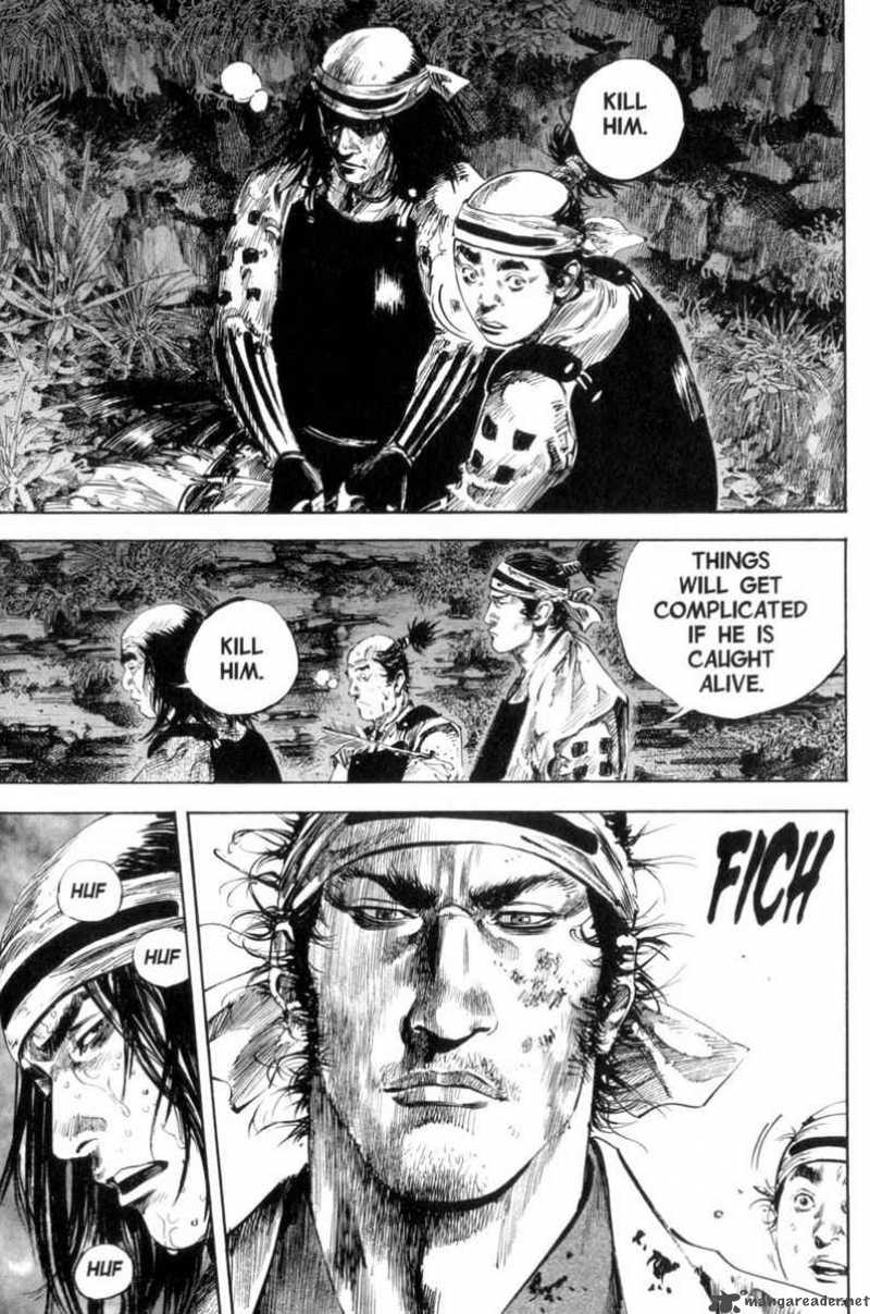 Vagabond 165 23