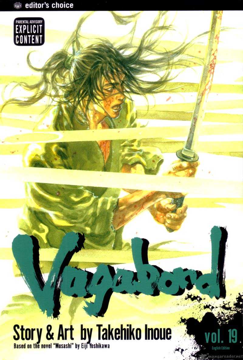 Vagabond 165 30