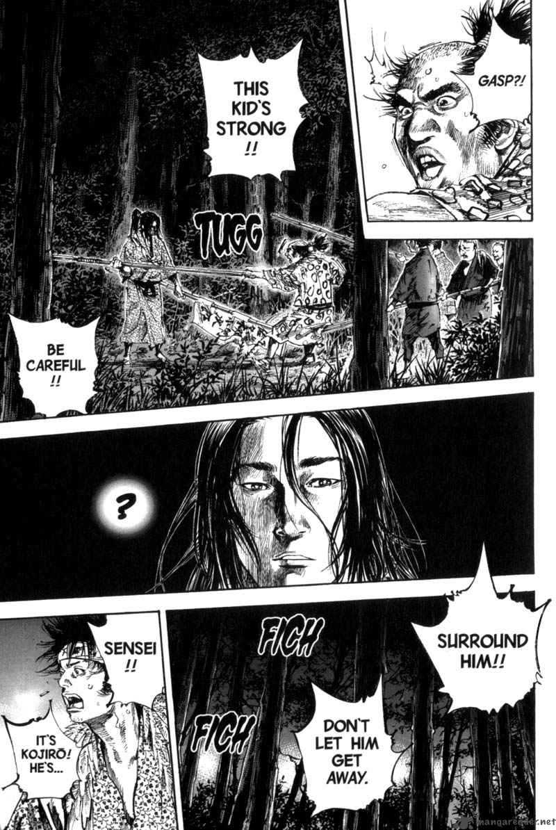 Vagabond 165 6