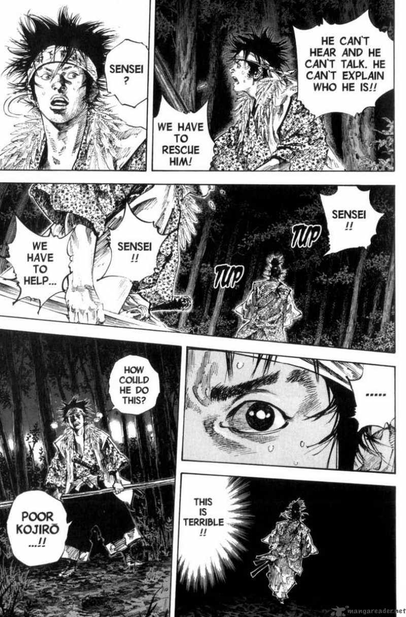 Vagabond 165 8