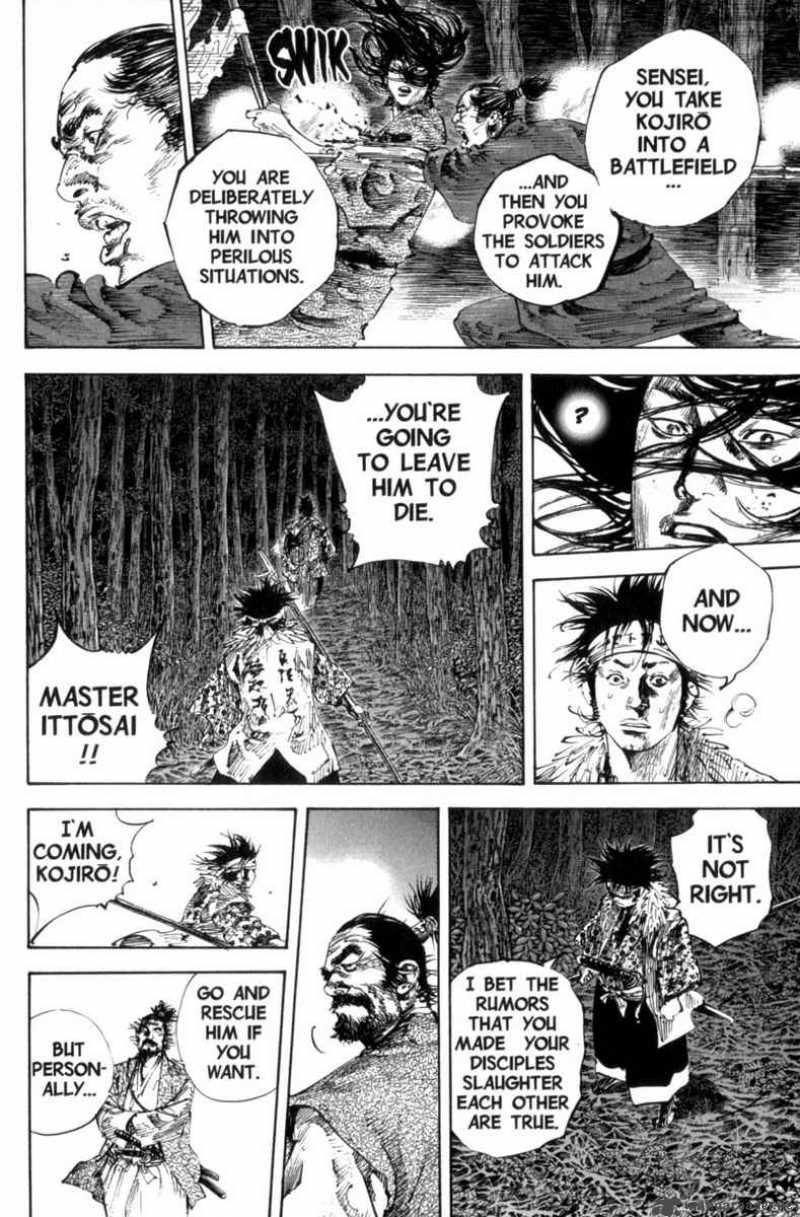 Vagabond 165 9