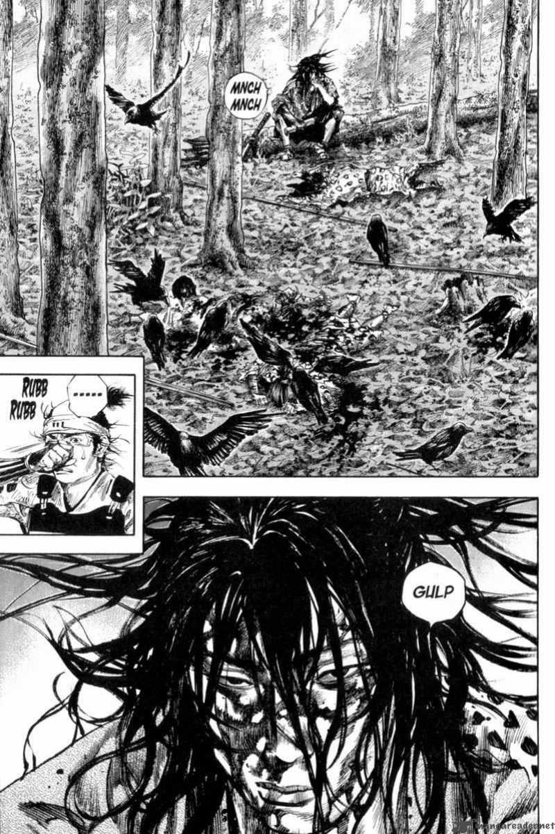 Vagabond 167 13