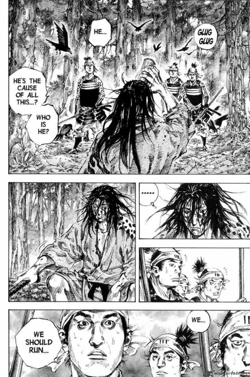 Vagabond 167 14