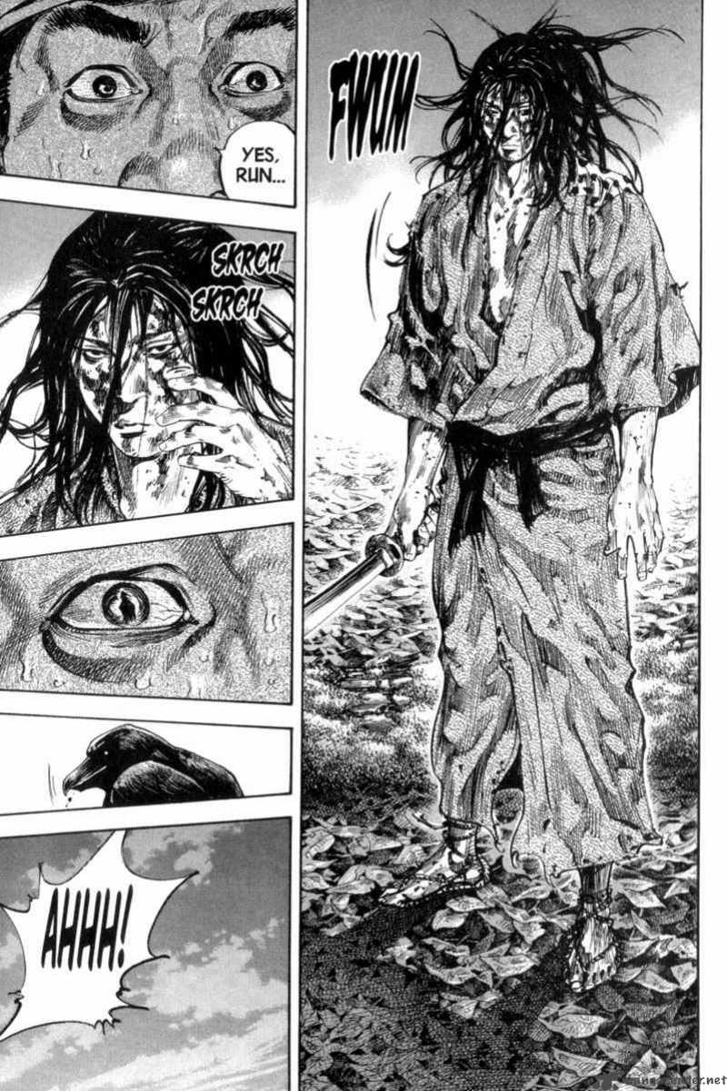 Vagabond 167 15