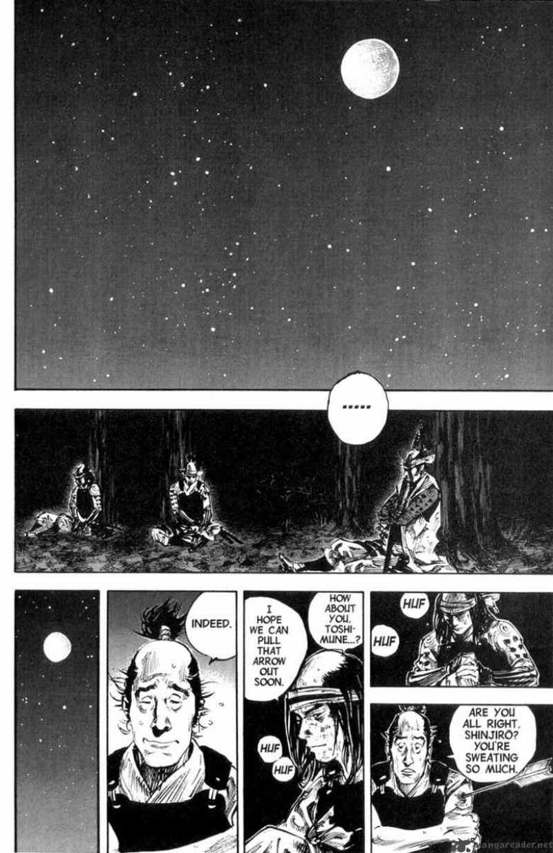 Vagabond 167 16