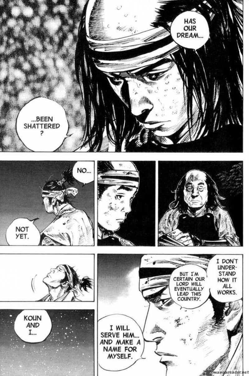 Vagabond 167 17