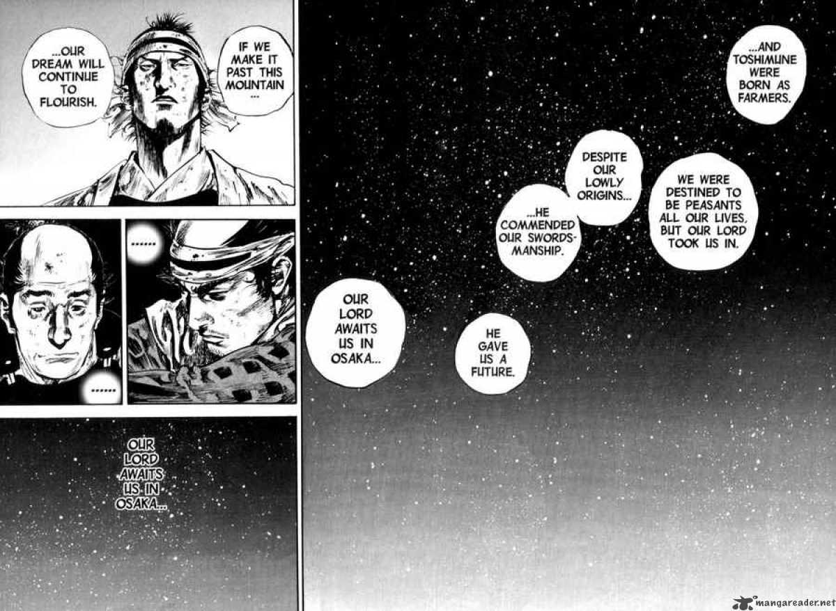 Vagabond 167 18