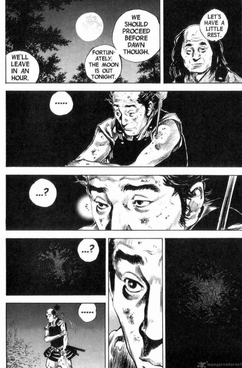 Vagabond 167 19