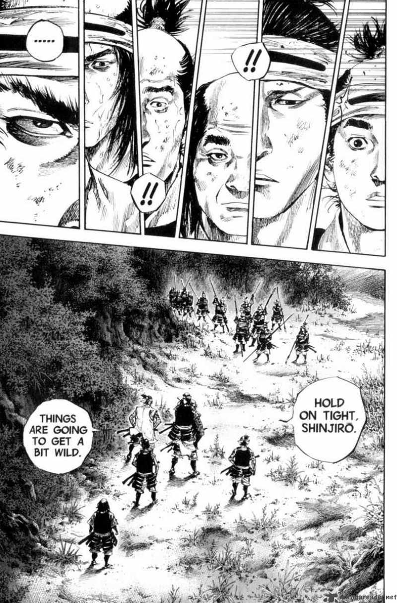 Vagabond 167 2