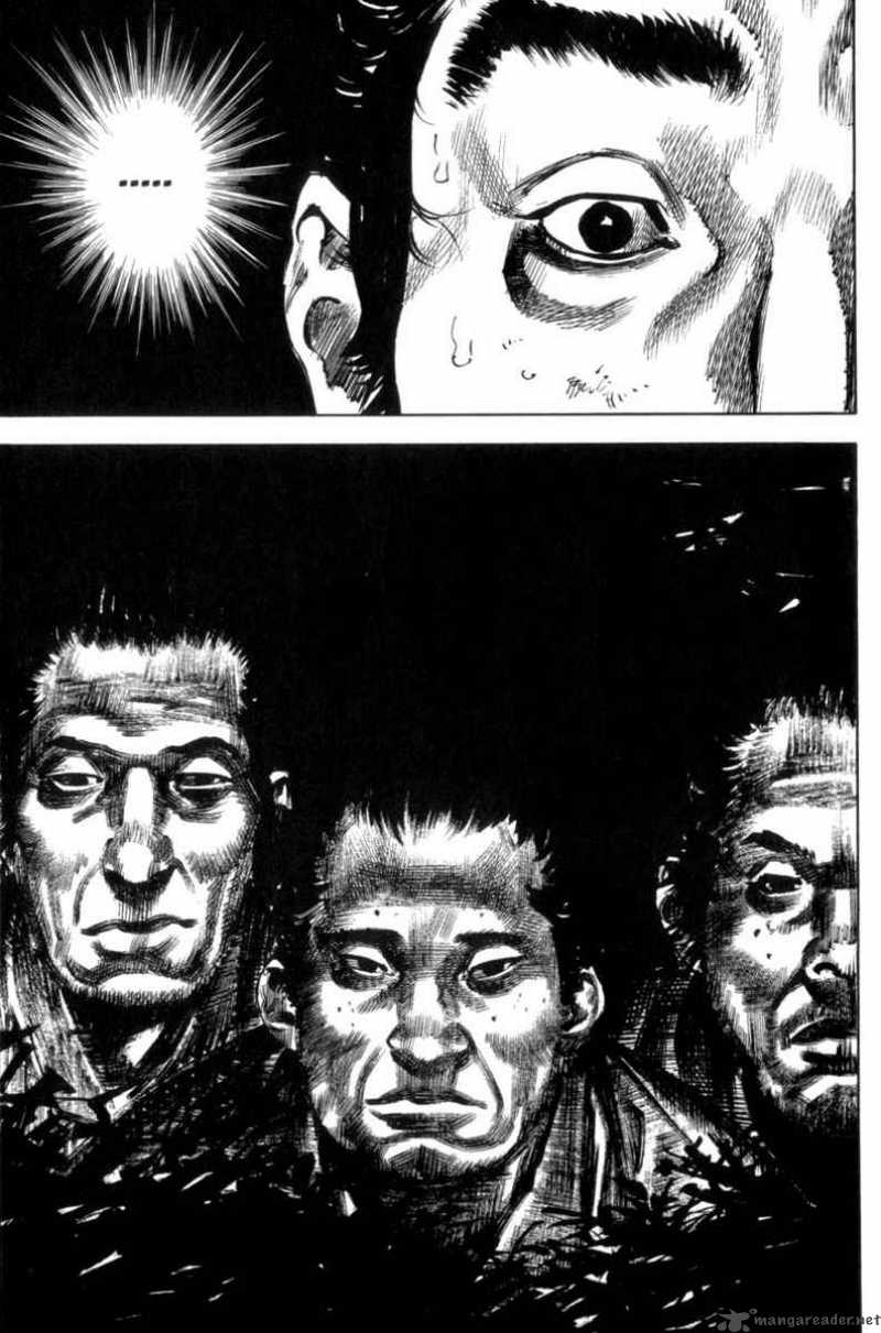 Vagabond 167 20