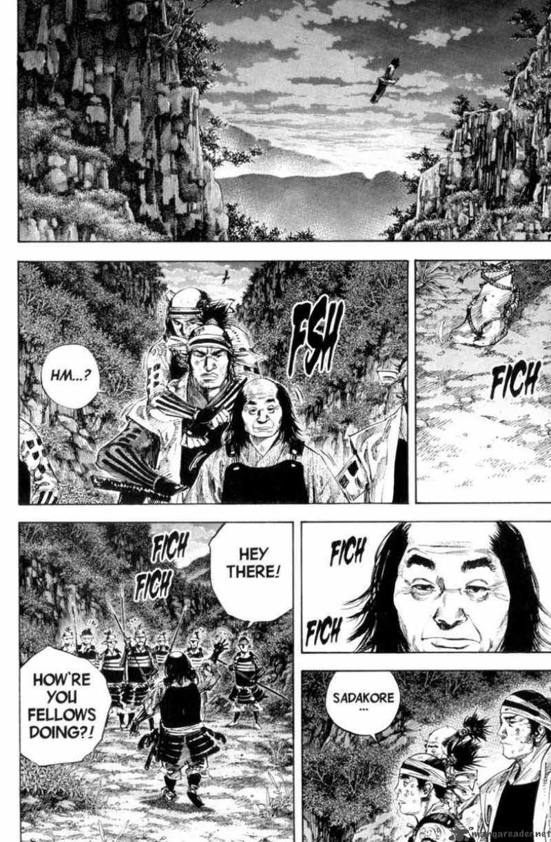 Vagabond 167 4