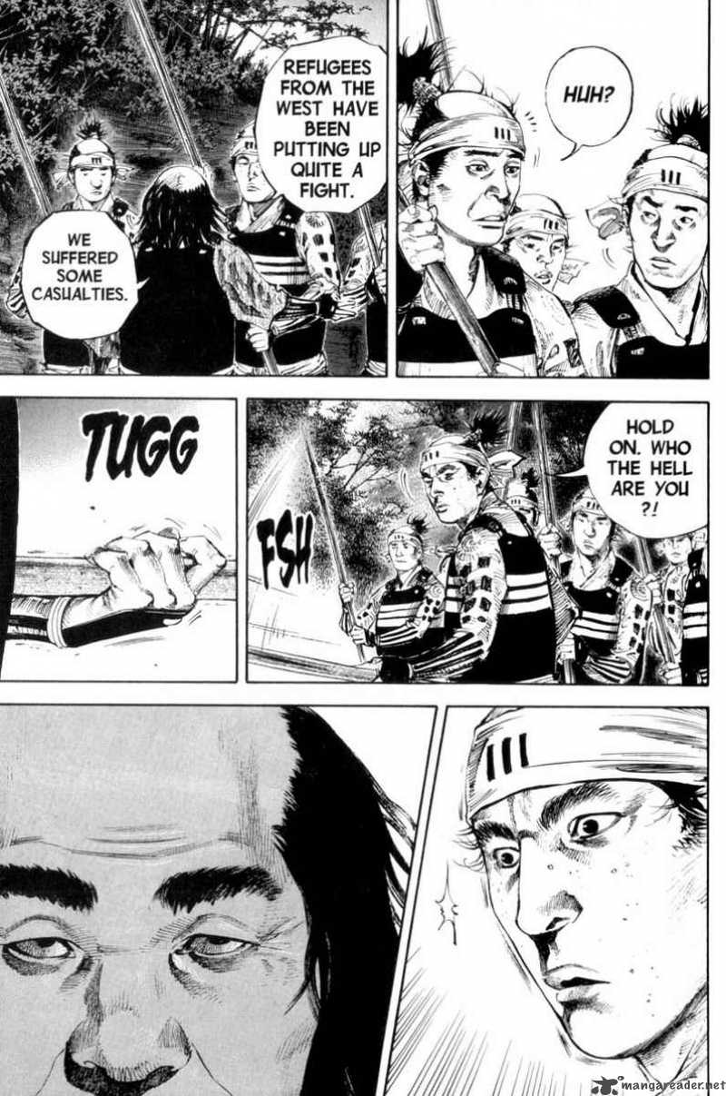 Vagabond 167 5