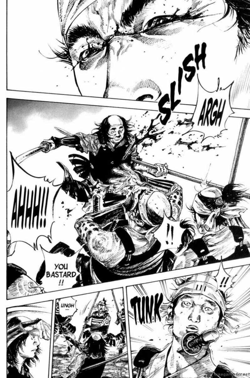 Vagabond 167 6