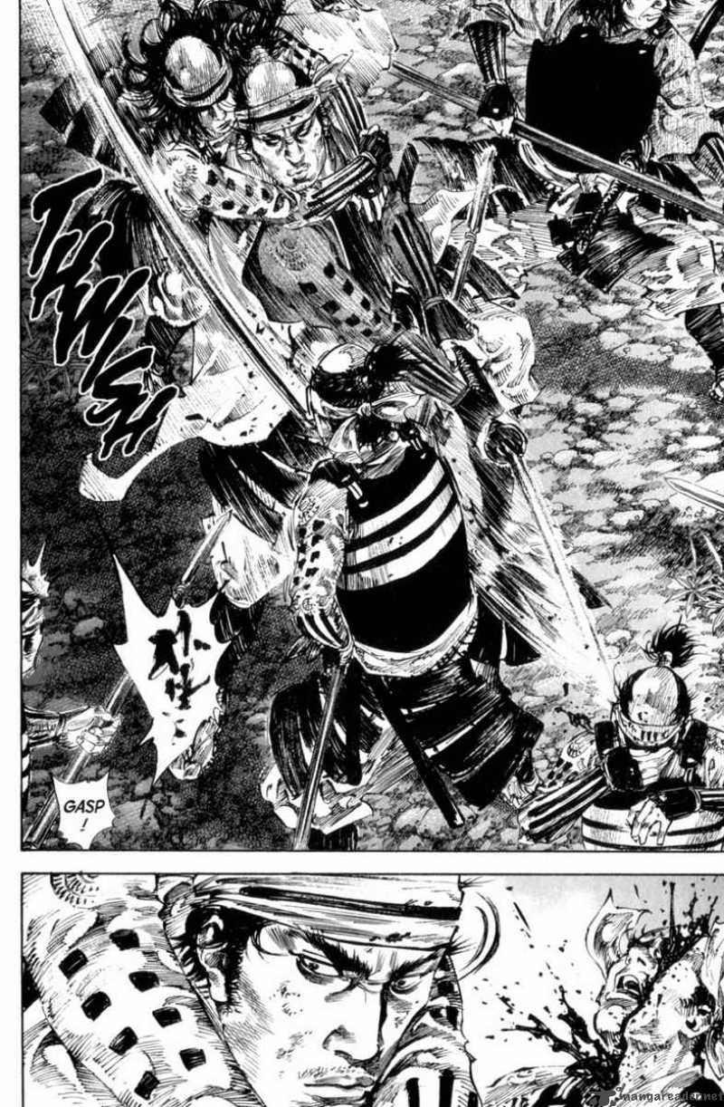 Vagabond 167 8