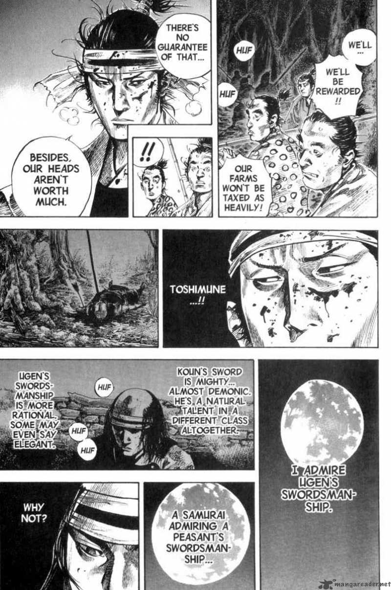 Vagabond 168 14