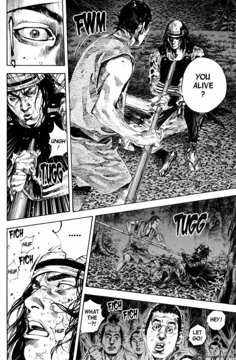 Vagabond 168 15