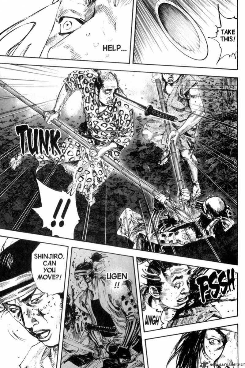 Vagabond 168 16