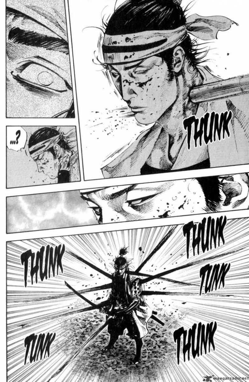 Vagabond 168 17