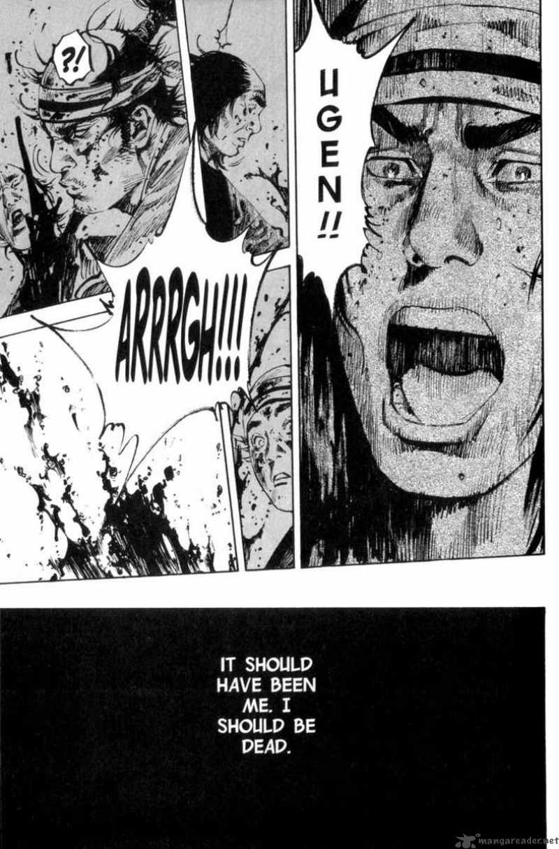 Vagabond 168 18