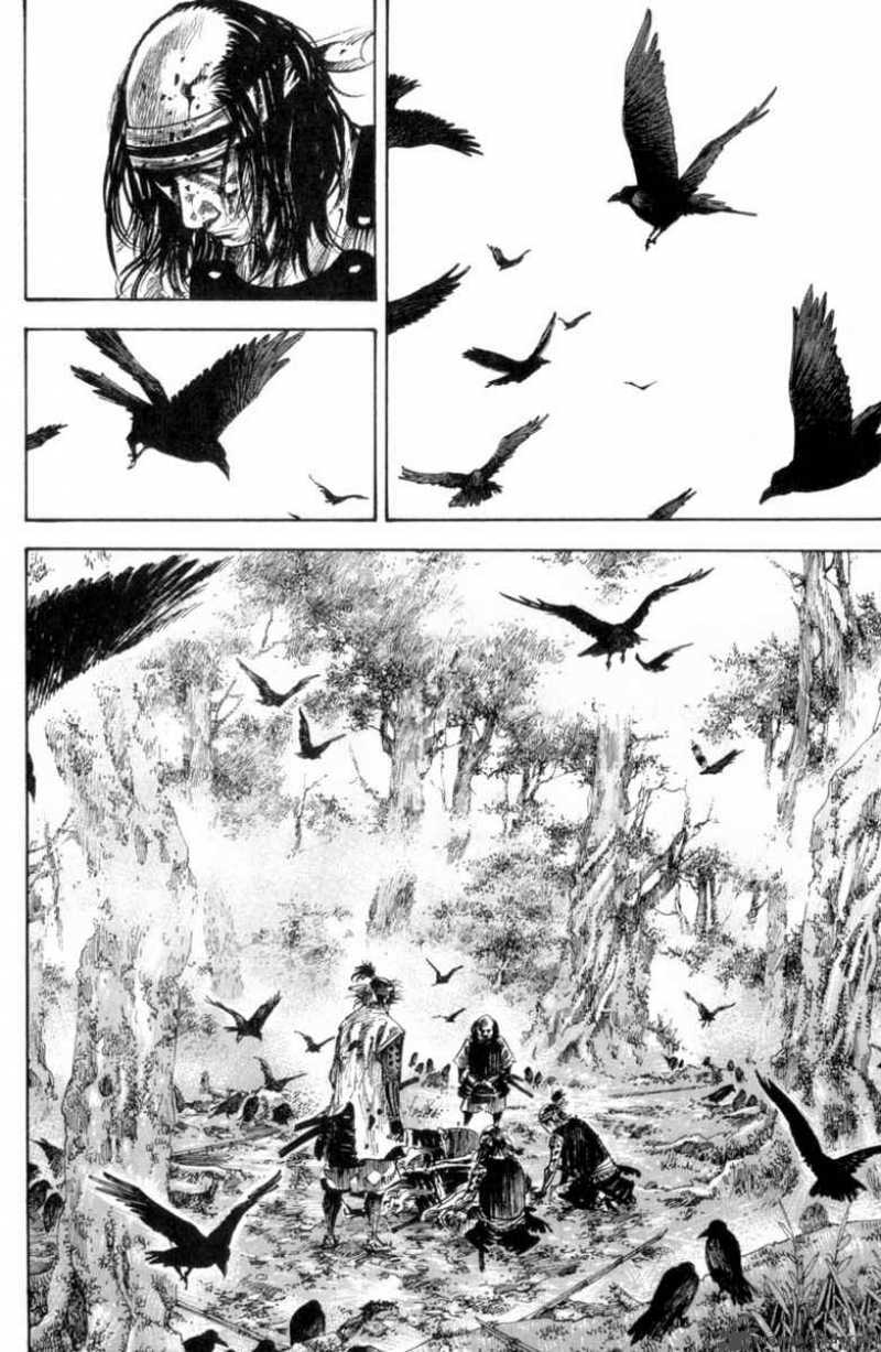 Vagabond 168 19