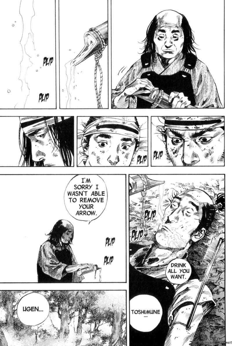Vagabond 168 20
