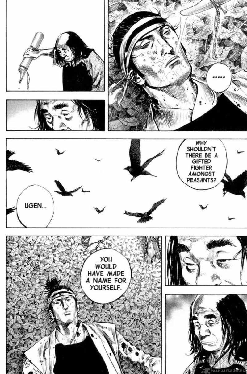 Vagabond 168 21