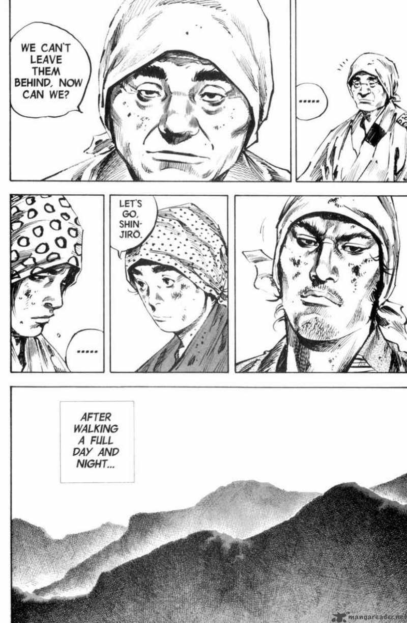 Vagabond 168 23